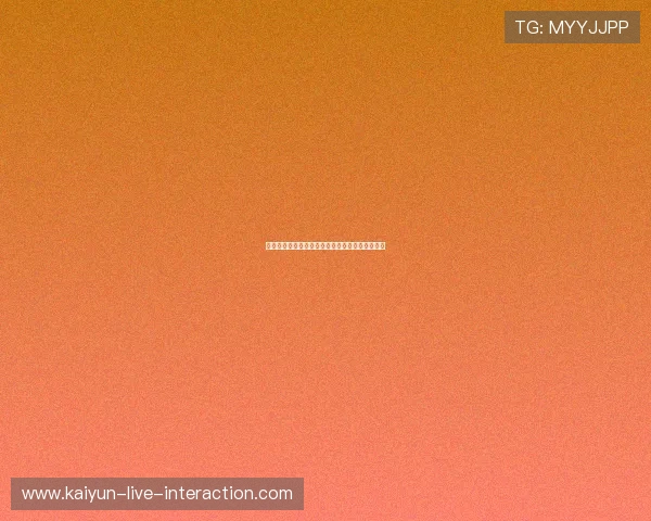 大型体育赛事预热必发数据怎么分析波胆防骗避坑