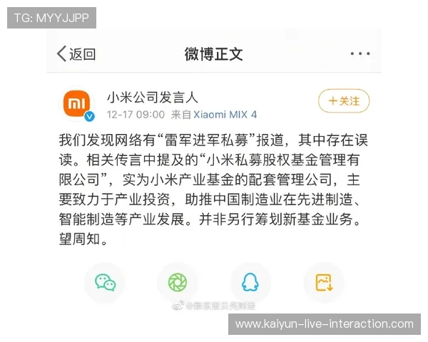 预测波胆的公众号电子真人避坑指南防骗技巧