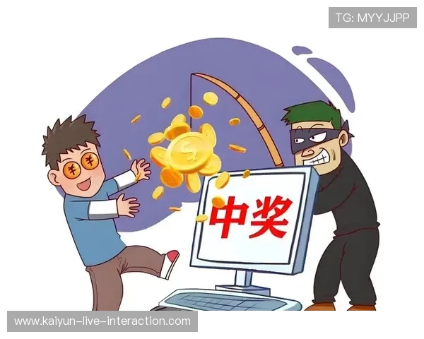 波胆高赔率平台推荐避坑指南彩票数字高频玩法防骗